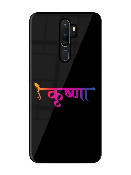 Krishna Typo Glossy Metal Phone Cover for Oppo A9 Zapvi