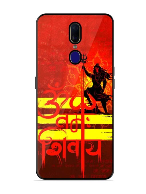 Illustration Lord Shiva Glossy Metal TPU Phone Cover for Oppo F11 Zapvi