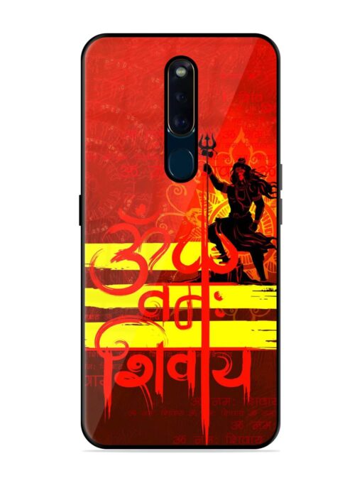 Illustration Lord Shiva Glossy Metal TPU Phone Cover for Oppo F11 Pro Zapvi