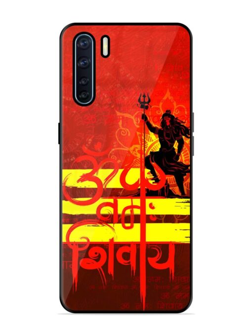 Illustration Lord Shiva Glossy Metal TPU Phone Cover for Oppo F15