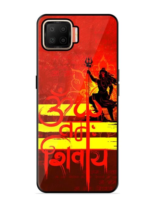 Illustration Lord Shiva Glossy Metal TPU Phone Cover for Oppo F17 Zapvi