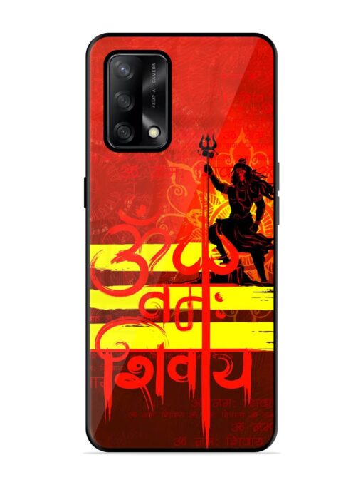 Illustration Lord Shiva Glossy Metal TPU Phone Cover for Oppo F19 Zapvi