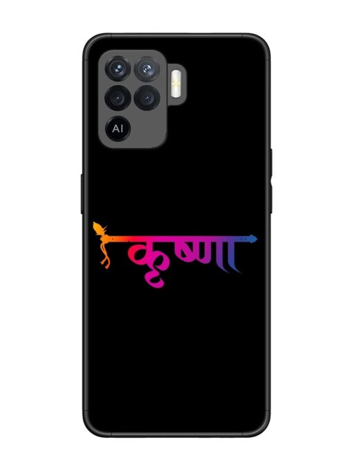 Krishna Typo Glossy Metal Phone Cover for Oppo F19 Pro