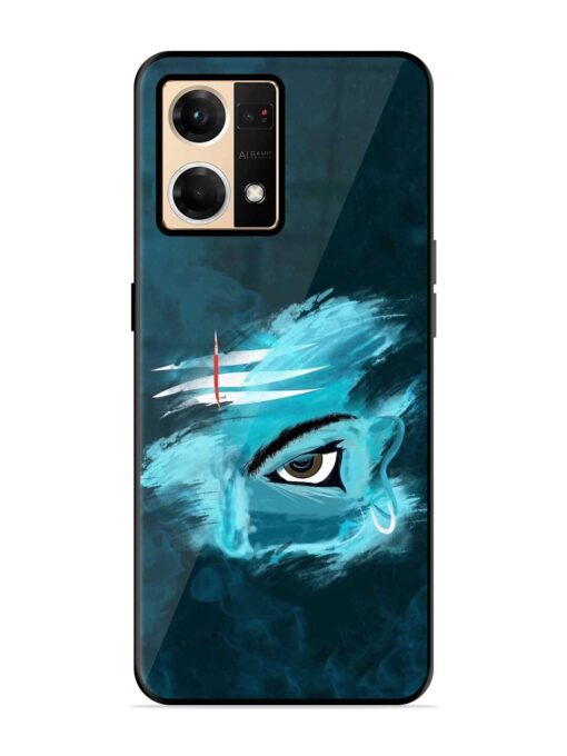 Lord Shiva Glossy Metal Phone Cover for Oppo F21 Pro (4G)