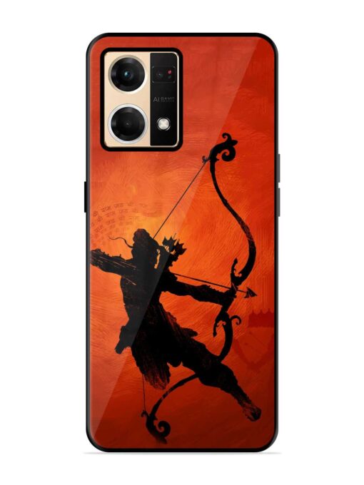 Illustration Lord Rama Glossy Metal Phone Cover for Oppo F21 Pro (4G)