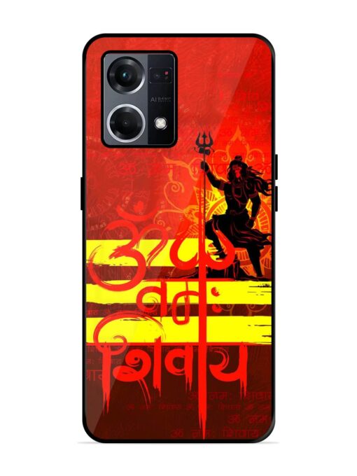 Illustration Lord Shiva Glossy Metal TPU Phone Cover for Oppo F21S Pro (4G) Zapvi