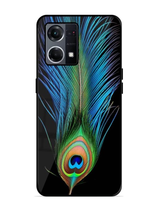 Peacock Feather Glossy Metal TPU Phone Cover for Oppo F21S Pro (4G) Zapvi