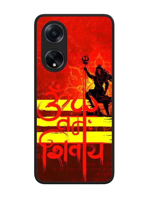 Illustration Lord Shiva Glossy Metal TPU Phone Cover for Oppo F23 (5G) Zapvi