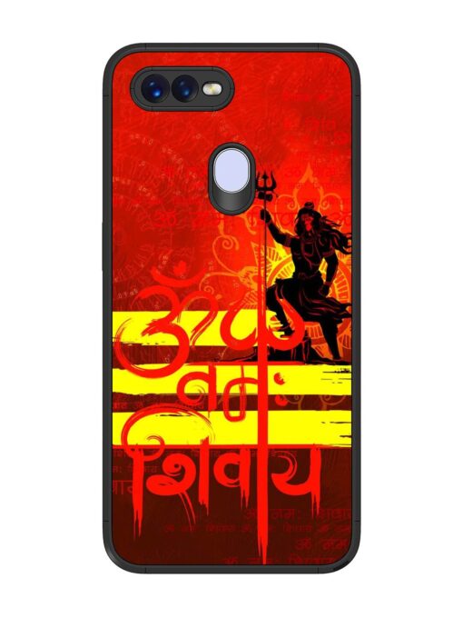 Illustration Lord Shiva Glossy Metal TPU Phone Cover for Oppo F9 Zapvi