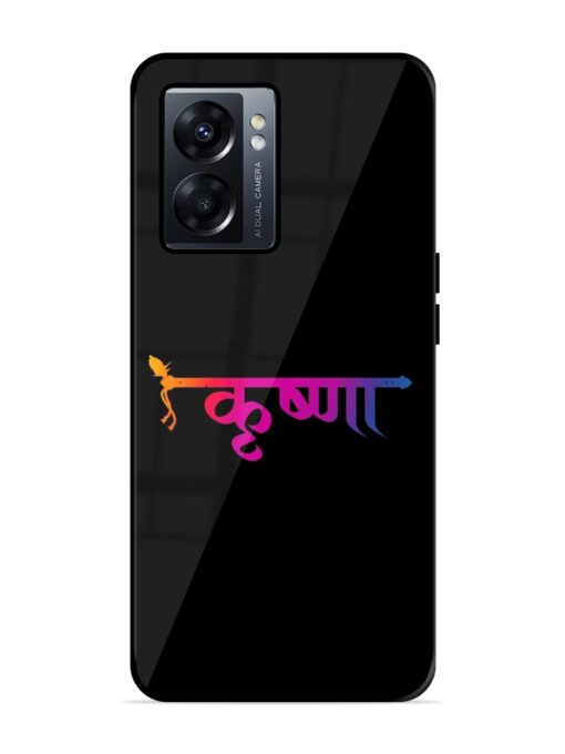 Krishna Typo Glossy Metal Phone Cover for Oppo K10 (5G) Zapvi