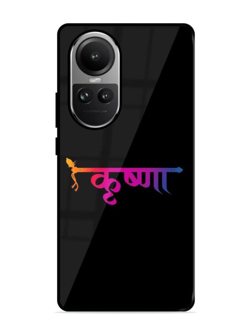 Krishna Typo Glossy Metal Phone Cover for Oppo Reno 10 Pro (5G)