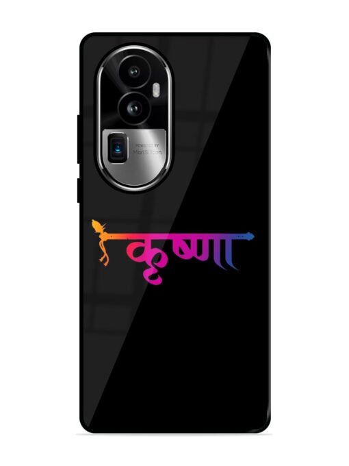 Krishna Typo Glossy Metal Phone Cover for Oppo Reno 10 Pro Plus (5G) Zapvi