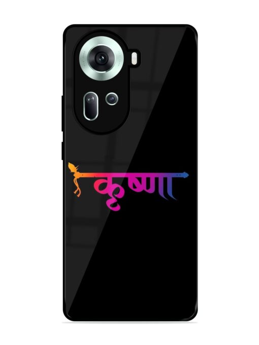 Krishna Typo Glossy Metal Phone Cover for Oppo Reno 11 (5G) Zapvi