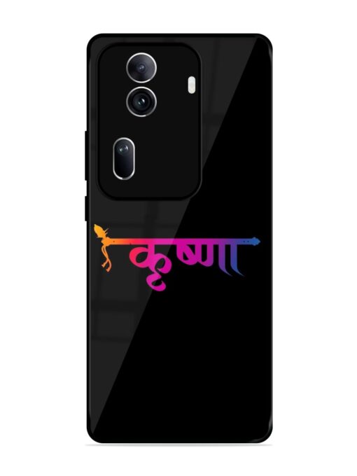 Krishna Typo Glossy Metal Phone Cover for Oppo Reno 11 Pro (5G)