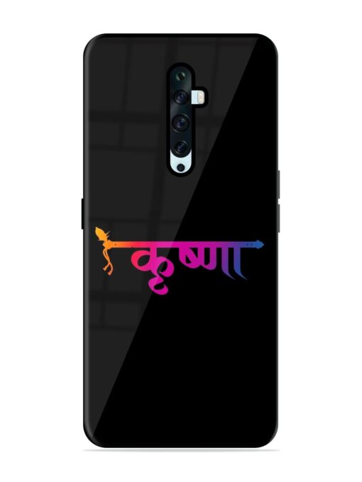 Krishna Typo Glossy Metal Phone Cover for Oppo Reno 2F Zapvi