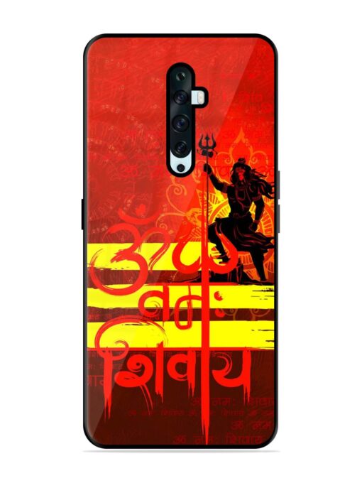 Illustration Lord Shiva Glossy Metal TPU Phone Cover for Oppo Reno 2Z Zapvi