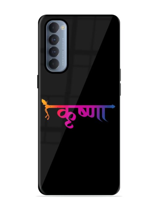 Krishna Typo Glossy Metal Phone Cover for Oppo Reno 4 Pro Zapvi