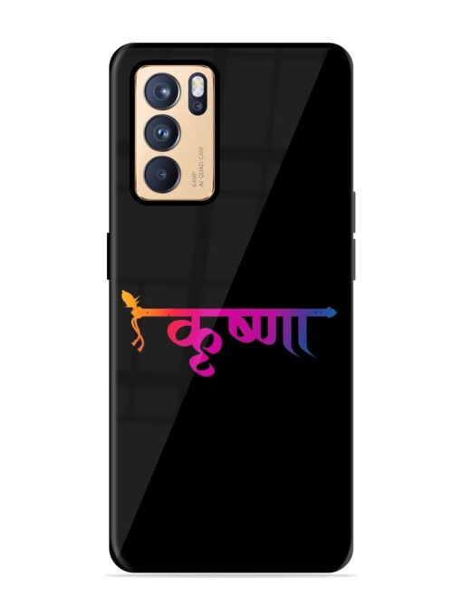 Krishna Typo Glossy Metal Phone Cover for Oppo Reno 6 Pro (5G) Zapvi