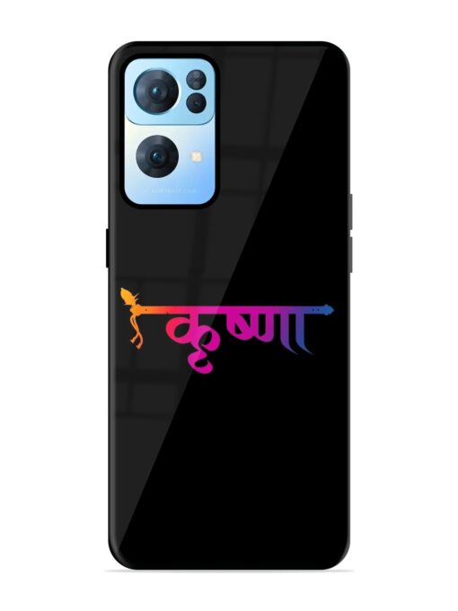 Krishna Typo Glossy Metal Phone Cover for Oppo Reno 7 Pro (5G) Zapvi