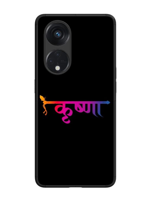 Krishna Typo Glossy Metal Phone Cover for Oppo Reno 8T (5G) Zapvi