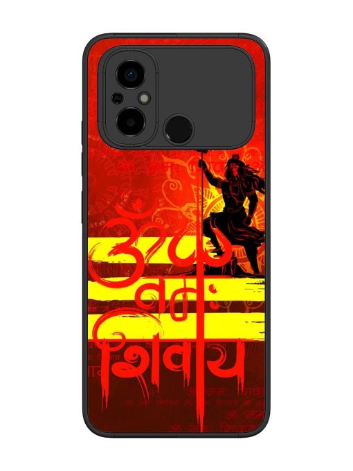 Illustration Lord Shiva Glossy Metal TPU Phone Cover for Poco C55 Zapvi