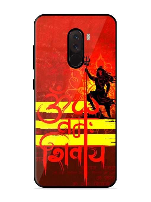 Illustration Lord Shiva Glossy Metal TPU Phone Cover for Poco F1