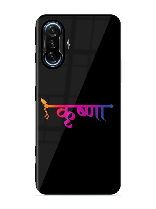 Krishna Typo Glossy Metal Phone Cover for Poco F3 Gt (5G) Zapvi