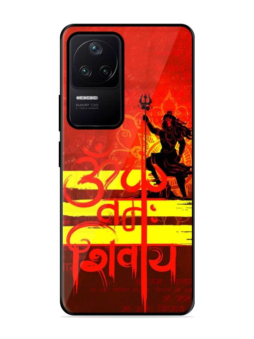 Illustration Lord Shiva Glossy Metal TPU Phone Cover for Poco F4 (5G)