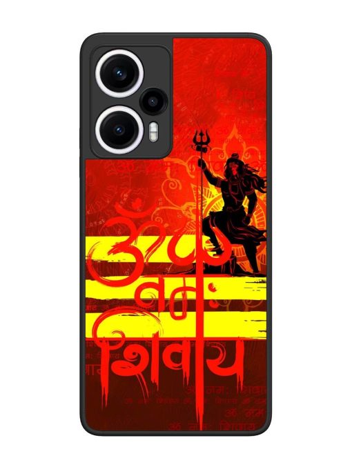 Illustration Lord Shiva Glossy Metal TPU Phone Cover for Poco F5 (5G)