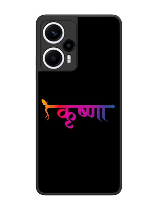 Krishna Typo Glossy Metal Phone Cover for Poco F5 (5G) Zapvi