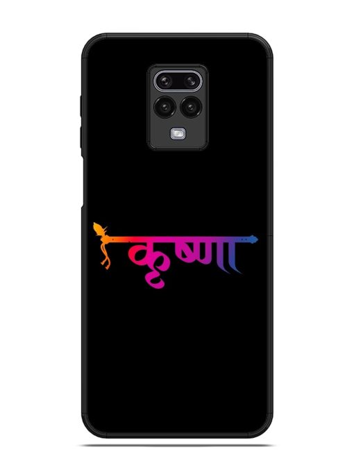 Krishna Typo Glossy Metal Phone Cover for Poco M2 Pro Zapvi