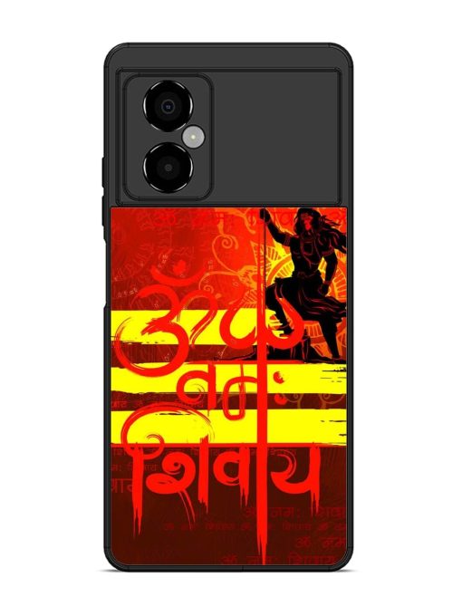 Illustration Lord Shiva Glossy Metal TPU Phone Cover for Poco M4 (5G)