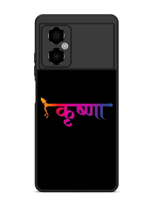 Krishna Typo Glossy Metal Phone Cover for Poco M4 (5G) Zapvi