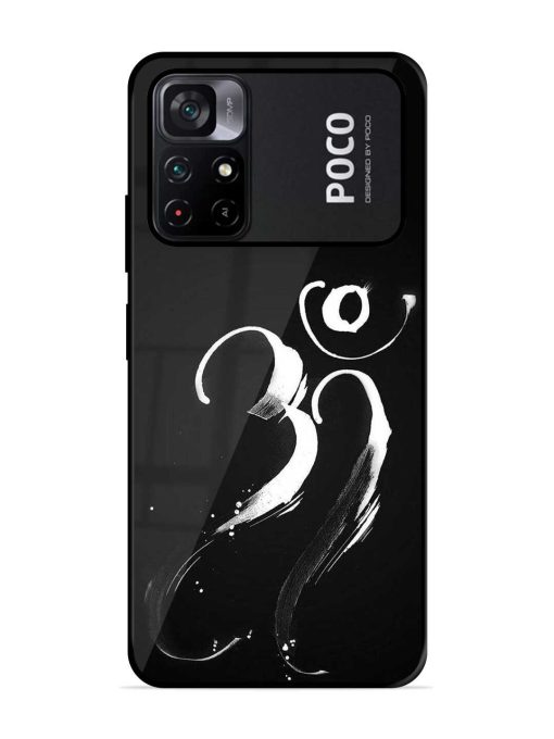 Om Logo Glossy Metal Phone Cover for Poco M4 Pro (5G) Zapvi