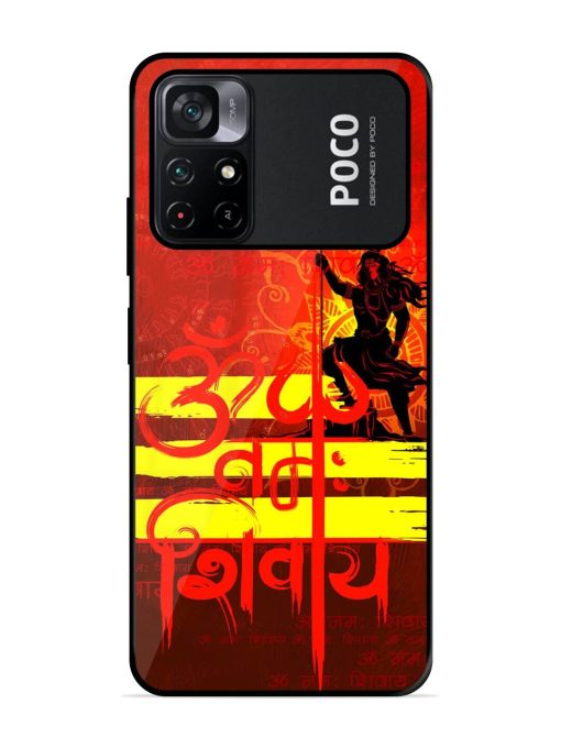 Illustration Lord Shiva Glossy Metal TPU Phone Cover for Poco M4 Pro (5G) Zapvi