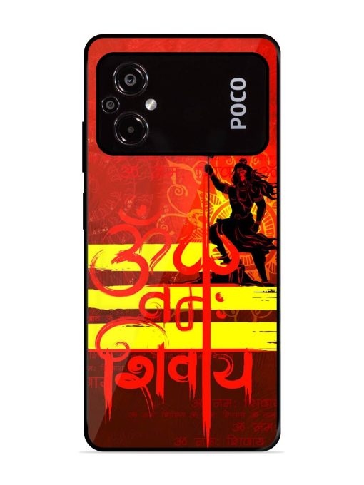 Illustration Lord Shiva Glossy Metal TPU Phone Cover for Poco M5