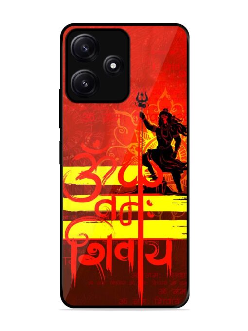 Illustration Lord Shiva Glossy Metal TPU Phone Cover for Poco M6 (5G) Zapvi