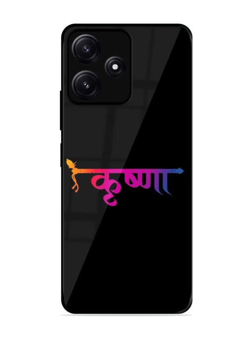 Krishna Typo Glossy Metal Phone Cover for Poco M6 (5G) Zapvi