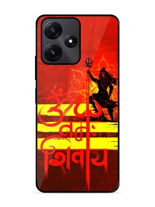 Illustration Lord Shiva Glossy Metal TPU Phone Cover for Poco M6 Pro (5G) Zapvi