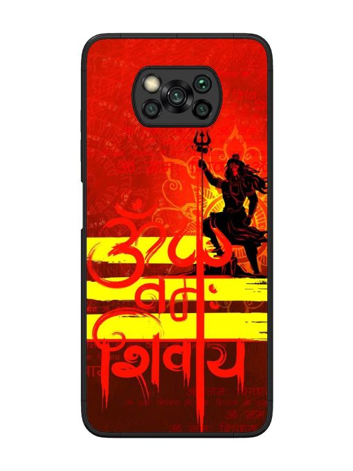 Illustration Lord Shiva Glossy Metal TPU Phone Cover for Poco X3