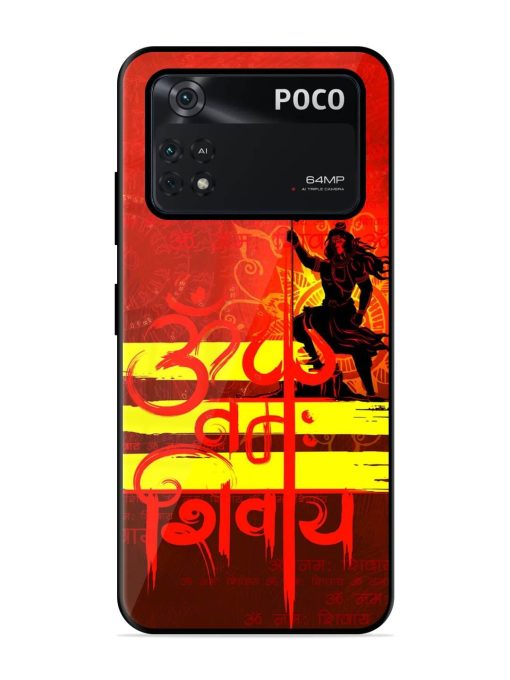 Illustration Lord Shiva Glossy Metal TPU Phone Cover for Poco X4 Pro (5G) Zapvi