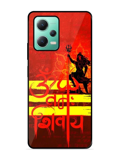 Illustration Lord Shiva Glossy Metal TPU Phone Cover for Poco X5 (5G) Zapvi