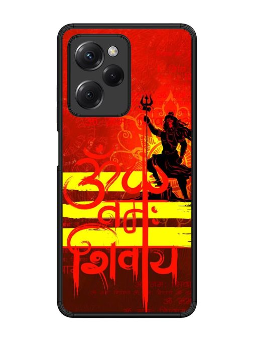 Illustration Lord Shiva Glossy Metal TPU Phone Cover for Poco X5 Pro (5G) Zapvi