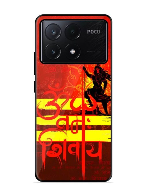 Illustration Lord Shiva Glossy Metal TPU Phone Cover for Poco X6 Pro (5G) Zapvi