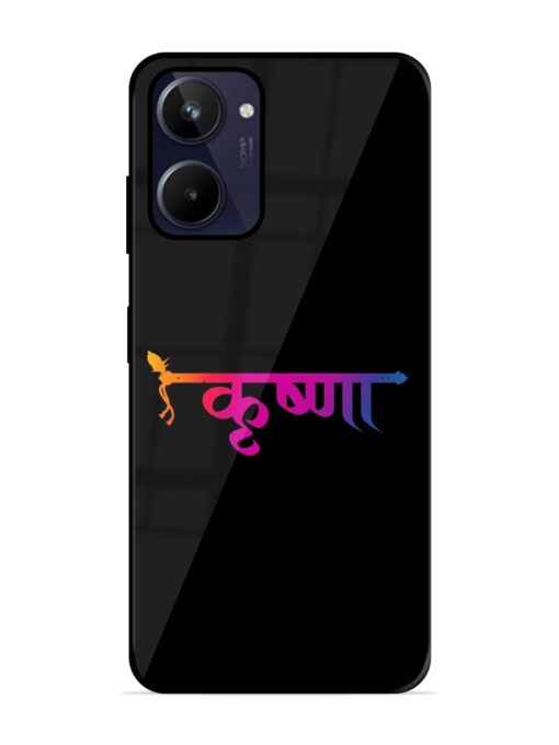 Krishna Typo Glossy Metal Phone Cover for Realme 10 Zapvi