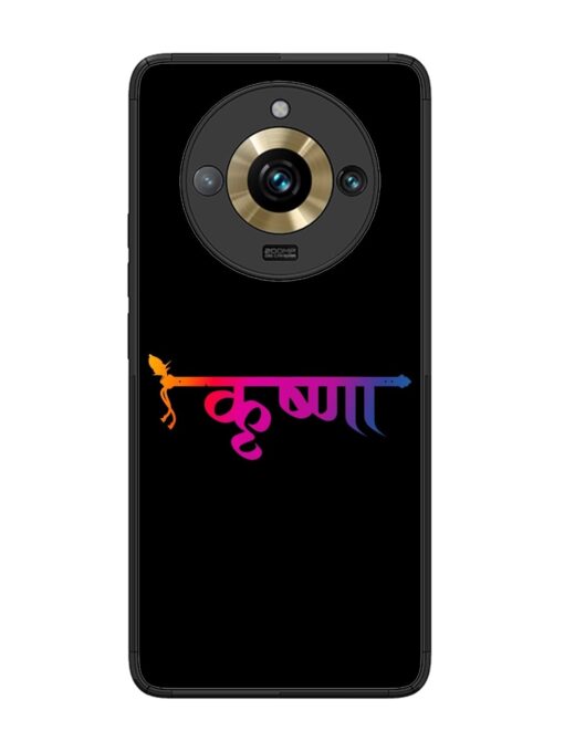 Krishna Typo Glossy Metal Phone Cover for Realme 11 Pro Plus (5G) Zapvi