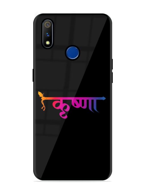 Krishna Typo Glossy Metal Phone Cover for Realme 3 Pro