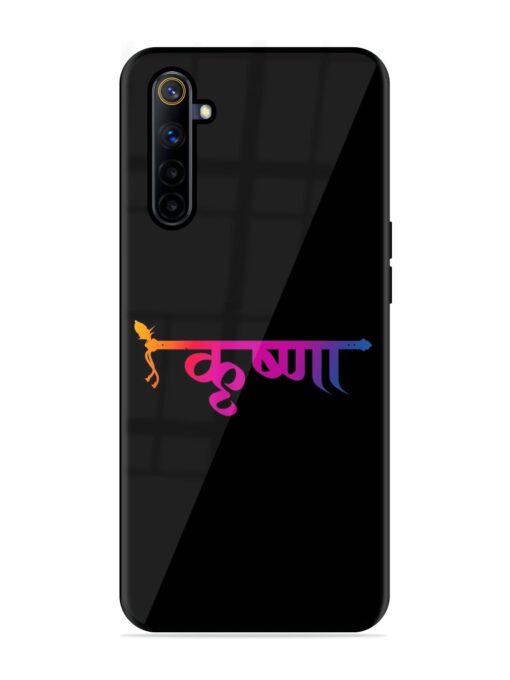 Krishna Typo Glossy Metal Phone Cover for Realme 6I Zapvi