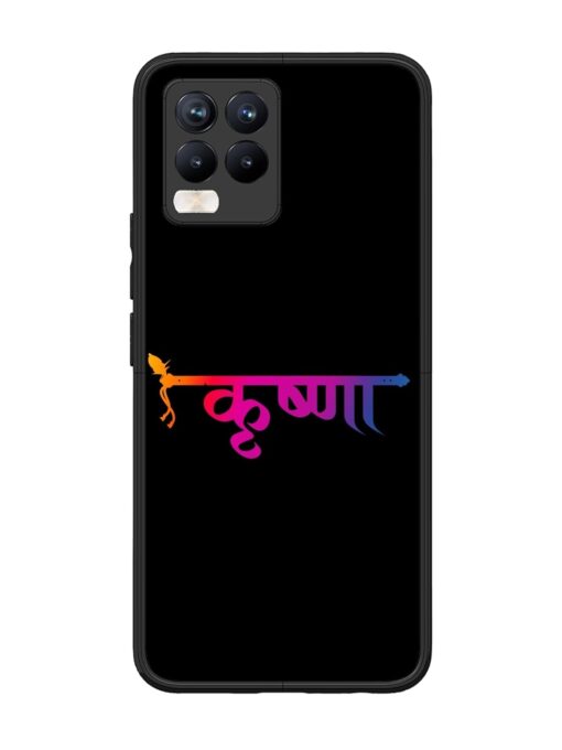 Krishna Typo Glossy Metal Phone Cover for Realme 8 Pro