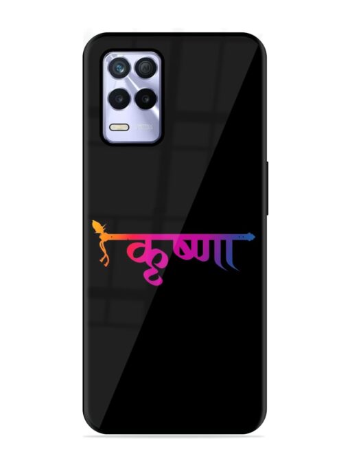 Krishna Typo Glossy Metal Phone Cover for Realme 8S (5G)